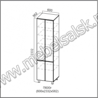 П600г 2332 Пенал Кухня Венеция